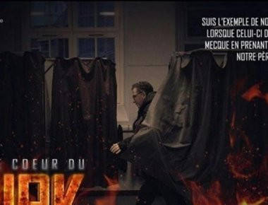 Εφιαλτική εντολή από ISIS: «Δολοφονήστε & βάλτε φωτιά στα εκλογικά κέντρα στη Γαλλία!»